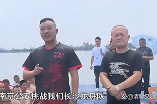 难？！湖人最后打要争第六的鹈鹕 勇士&国王分别打爵士和开拓者